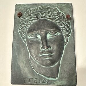 Collectible vintage Greek